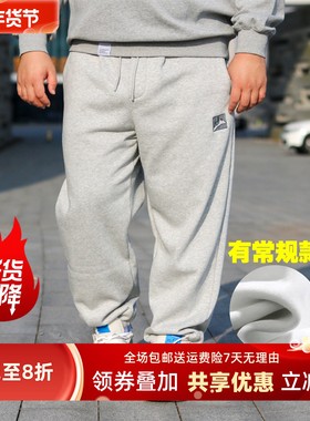 TRCE镭创 秋冬山峰刺绣宽松版束脚运动裤纯色休闲卫裤 超柔软舒适