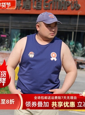 TRCE镭创 原创“10”情侣款夏季宽松大码舒适字母卡通印花熊背心