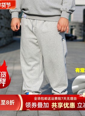 TRCE 秋冬加绒加厚字母刺绣宽松弹力束脚运动裤卫裤 超柔软舒适