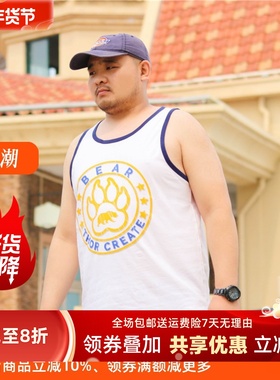 TRCE镭创/原创系列 夏季大码宽松纯棉 熊爪印花 男士背心