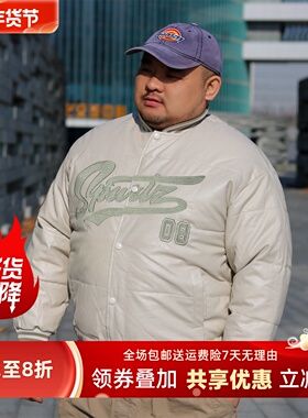 TRCE镭创 冬季男装男士日系潮流字母刺绣棒球服棉衣加厚棉服外套