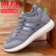 慢跑步鞋 男款 潮鞋 韩版 回力男鞋 2025春秋季 低帮休闲鞋 网面运动鞋 子