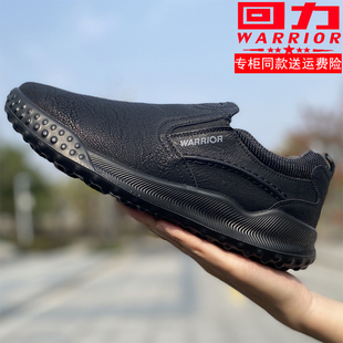 春秋季上海回力皮面休闲鞋防水防滑一脚蹬圆头父亲鞋软底懒人鞋男