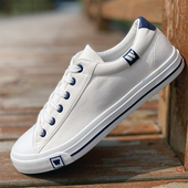 帆布鞋 男2026春季 高颜值学生板鞋 上海回力男鞋 休闲情侣百搭小白鞋