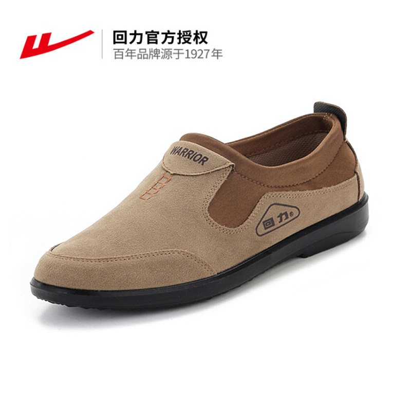 网友分享在meiguo.com的图片