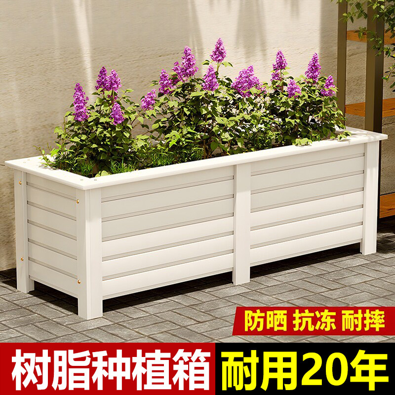 树脂花箱种植箱耐用20年图片