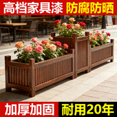防腐木花箱种植箱户外庭院木花槽长方形实木花盆室外阳台种菜盆