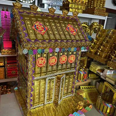 12黄金万两金库手工折纸材料包