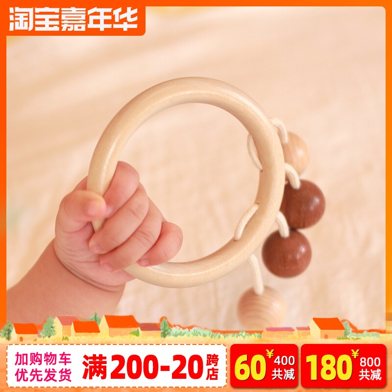 woodpapa木艺爸爸音悦环摇铃 婴儿玩具0-1岁3-6-12个月新生儿木质|ruв категории игрушка/коляска/головоломка/блоки/модель, детей кольцо/ткань играть/успокоить игрушки, хрип - от Buy2taobao.com для оказания профессиональной услуги покупки агента Taobao