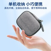 适用影石Insta360 Pro2收纳包大疆便携gopro12相机包action5 Ace