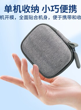 适用影石Insta360 Ace Pro2收纳包大疆便携gopro12相机包action5