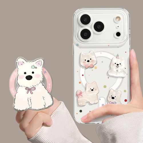 手机壳带支架适用iphone17pm西高地16promax磁吸15苹果13可爱12套