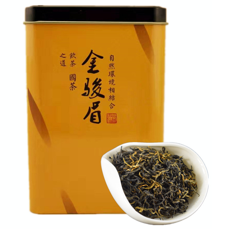 一份一罐金骏眉茶叶红茶浓香型金骏眉 红茶散装罐装