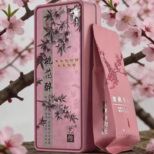 蜜桃香肉桂大红袍乌龙茶罐装散装浓香型茶叶新茶