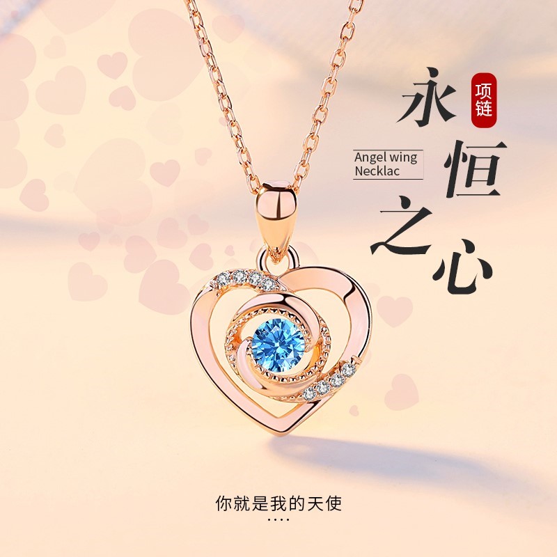 爱心项链女士纯银轻奢小众女款2024新款爆款七夕情人节礼物送女友