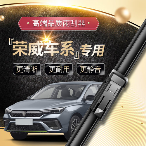 厂家直营 原车专配  徒手安装 安静清晰