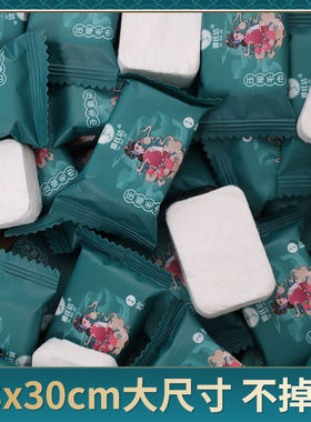 雅氏洁国潮风压缩毛巾旅行装一次性洗脸巾纯棉加厚加大便捷洁面巾