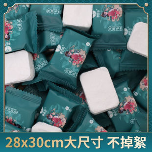 雅氏洁国潮风压缩毛巾旅行装 一次性洗脸巾纯棉加厚加大便捷洁面巾