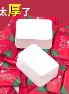 压缩毛巾浴巾一次性洗脸巾男女纯棉加厚加大洁面巾旅行装独立包装