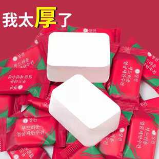 压缩毛巾浴巾一次性洗脸巾男女纯棉加厚加大洁面巾旅行装 独立包装