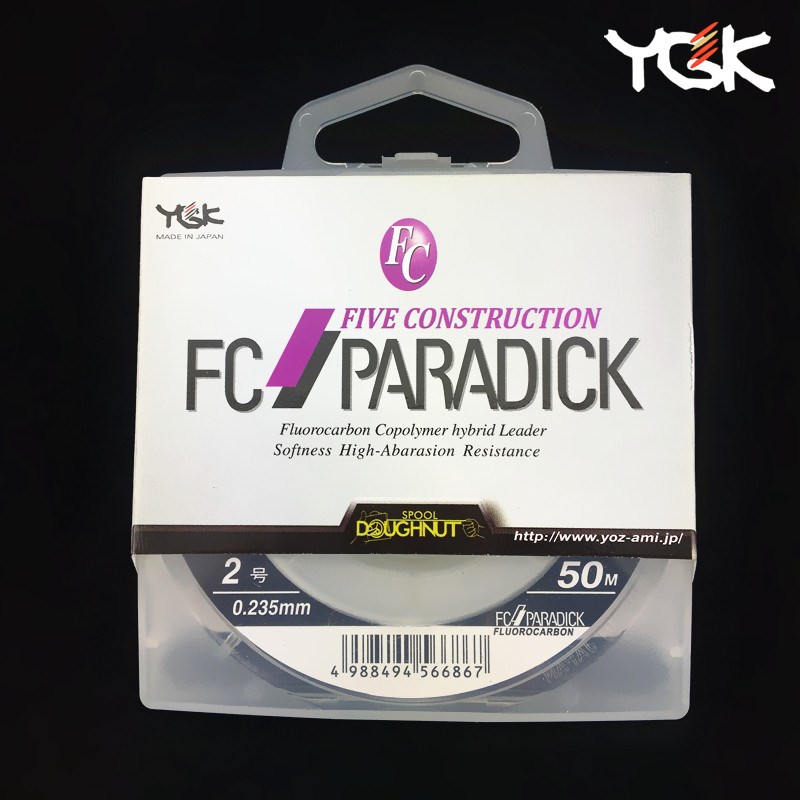 日本进口ygk碳线子线路亚前导线