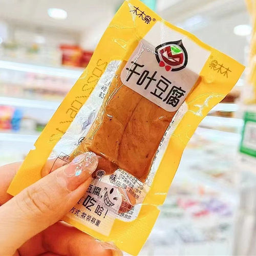 木木果千叶豆腐即食嫩豆干小零食