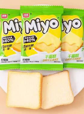 纯顿干蛋糕柠饼干面包干
