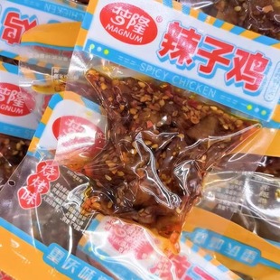 梦隆辣子鸡麻辣烧烤味鸡肉零食即食下饭菜重庆风味鸡丁肉类荤菜