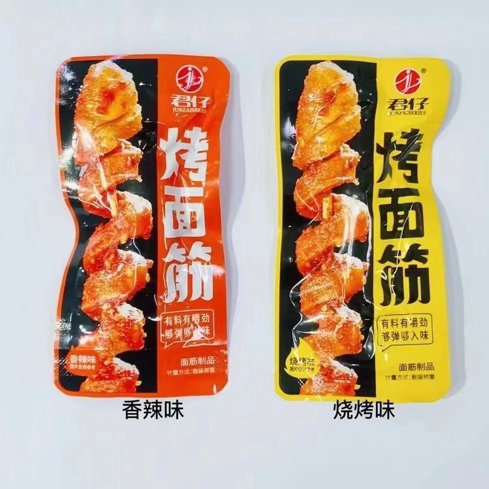 君仔烤面筋香辣辣条烧烤