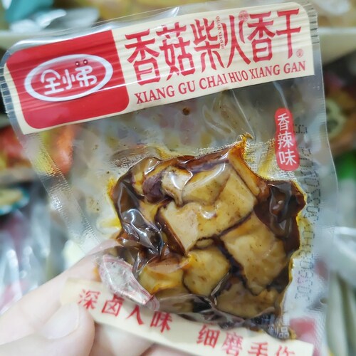 全小弟柴火香干香辣味黄金条豆干