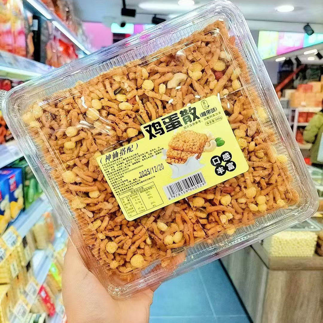 豫江鸡蛋散硬沙琪玛老式传统糕点点心小吃怀旧分享琪玛酥酥脆零食,零食/坚果/特产,沙琪玛,淘宝优惠券,粉丝福利购,淘宝优惠卷