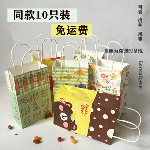 卡通儿童节礼品袋子送礼喜面白天满月手提纸袋精美包装袋子现货z