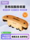 Edis加振动拾音器民谣吉他与振动无孔板指式 鼓机蓝牙天银旗