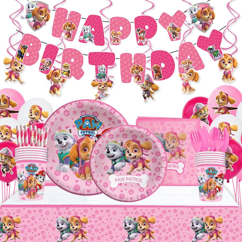 粉狗狗汪汪队主题儿童生日一次性餐具纸杯纸盘派对用品套装蛋糕碟,节庆用品/礼品,甜品台装饰,淘宝优惠券,粉丝福利购,淘宝优惠卷
