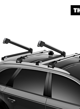 THULE SnowPackExtender车顶架雪橇和滑雪板托架拓乐原装进口