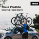 瑞典拓乐 航空铝材汽车车顶顶置自行车架THULE 598 Thule ProRide
