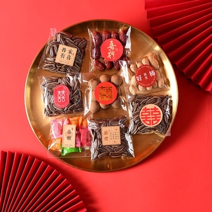 肖肖店结婚订婚喜糖袋贴纸喜字贴花生袋瓜子袋红枣袋透明包装袋