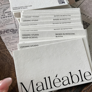 卡片定制高档纹理特种纸伴手礼感谢贺卡淘宝电商退换货登记卡制作首饰品保养卡售后服务卡二维码纸质名片打印