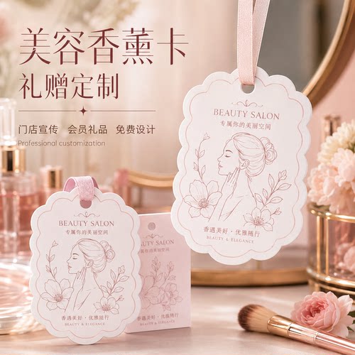 咨询客服 1对1免费设计 海量模版 下拉详情