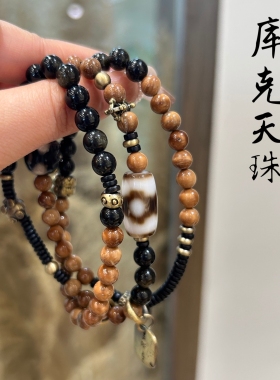 天然水晶库克手链女款金曜石三圈手串送人礼物新中式招财转运天珠