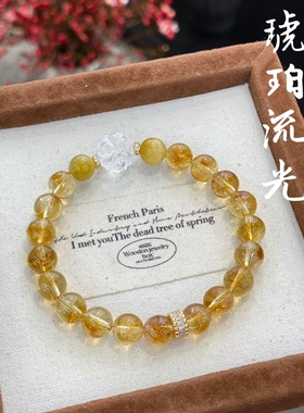 天然黄塔晶手链女款白水晶吞金兽手串简约送人新中式本命年礼物