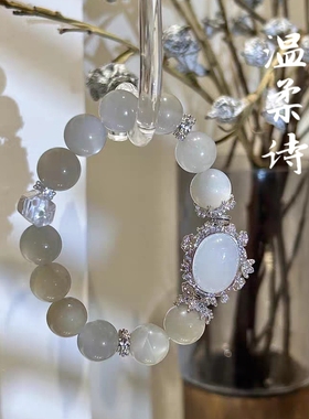 天然白玉髓白月光白水晶手链女转运手串送人闺蜜生日礼物简约唯美