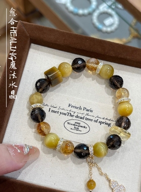 金霸大综合天然黄塔晶男女款手串金虎眼石黄水晶茶晶设计招米手链