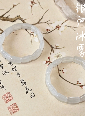 原创天然白水晶手链女款白幽灵手牌手串简约清新送人礼物七夕