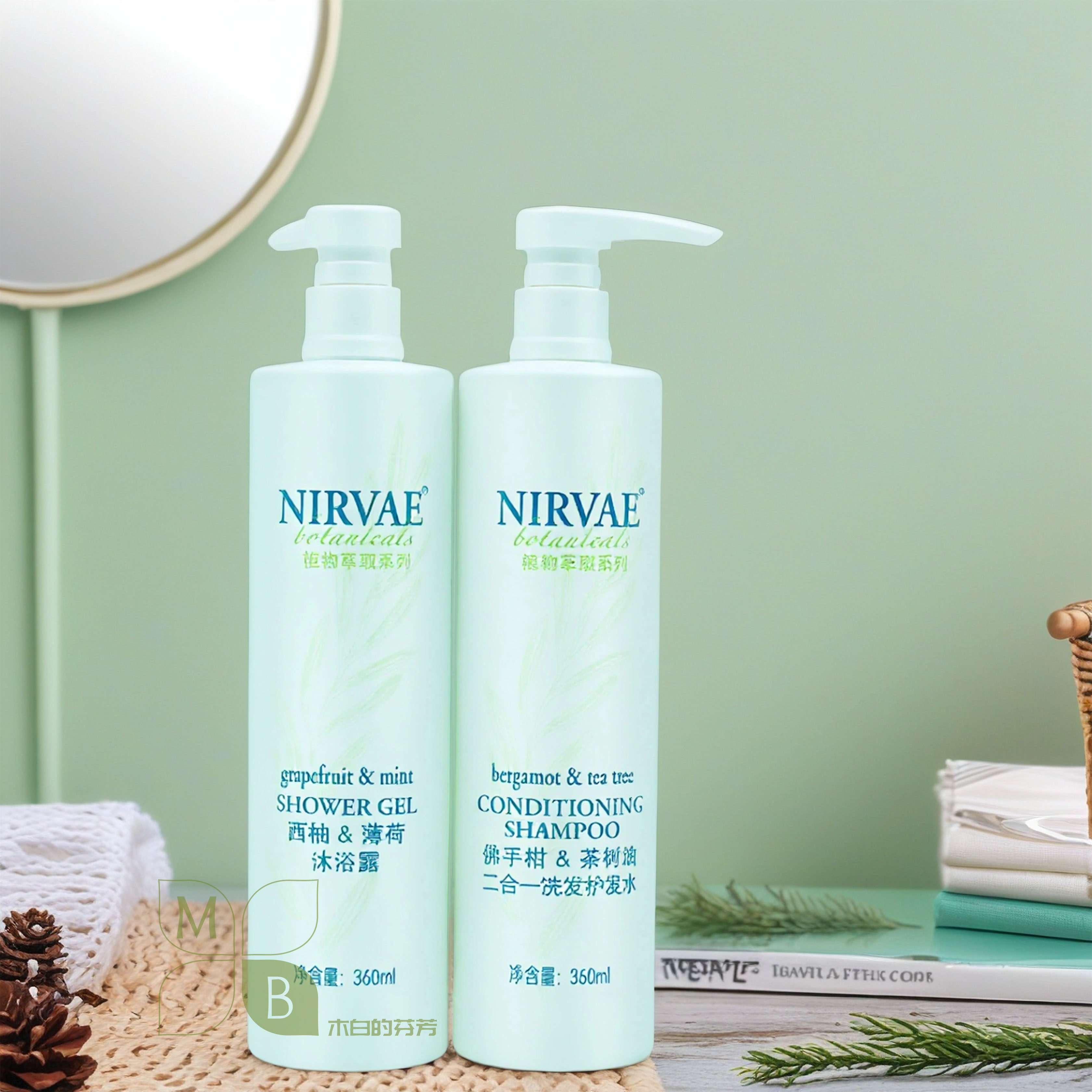 NIRVAE 万枫酒店洗发水 佛手柑茶树油洗护一体西柚薄荷沐浴露
