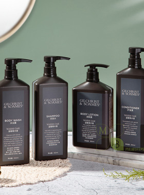 喜来登 Gilchrist温暖橡木香 香氛洗发水护发素沐浴露润肤乳360ml