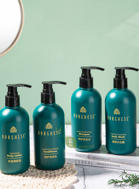 皇冠假日酒店贝佳斯Borghese柑橘香洗发水护发素沐浴露润肤乳洗护
