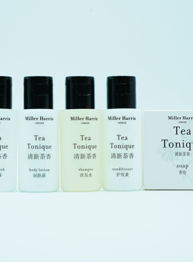 【清仓特惠】Miller Harris清新茶香洗发水护发沐浴露润肤乳40ml