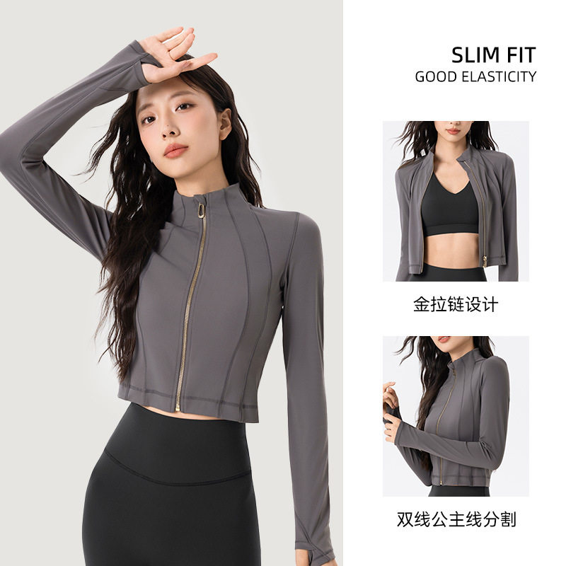 女士短款运动外套秋冬外穿防风立领收腰显瘦长袖瑜伽服普拉提健身