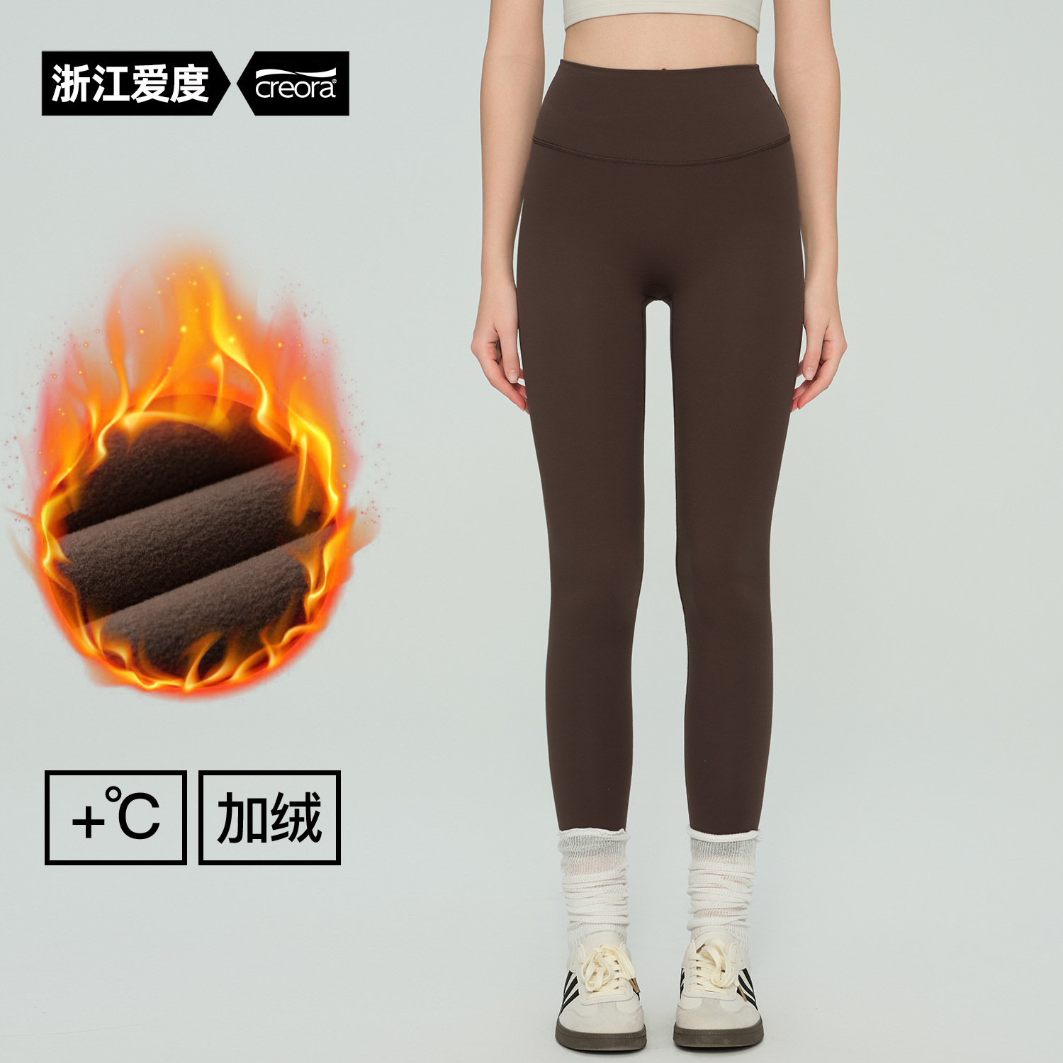 高腰健身瑜伽裤蜜桃运动打底裤